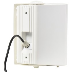Buy Adastra BPA Active 12V IP54 Weatherproof Speaker - 952.824UK - Active 12V IP... in Cyprus, Nicosia, Limassol, Larnaka, Pafos