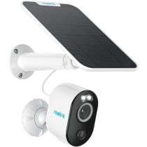 Reolink Argus 3 Pro White - B330 - 5MP Outdoor Battery Camera with Solar Panel (Hard Bundle)