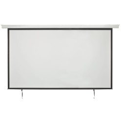 Buy AV:Link Electric Screen - 952.325UK EU - 16:9 120' 2.7x1.5 in Cyprus, Nicosia, Limassol, Larnaka, Pafos