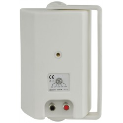 Buy Adastra BC4V 4'' 20W Speakers White - 952.712UK - 4'' 20W Speakers White in Cyprus, Nicosia, Limassol, Larnaka, Pafos