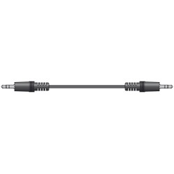 Buy AV:link 3.5mm to 3.5mm Stereo 6.0m - 112.040UK - 3.5mm to 3.5mm Stereo 6.0m in Cyprus, Nicosia, Limassol, Larnaka, Pafos