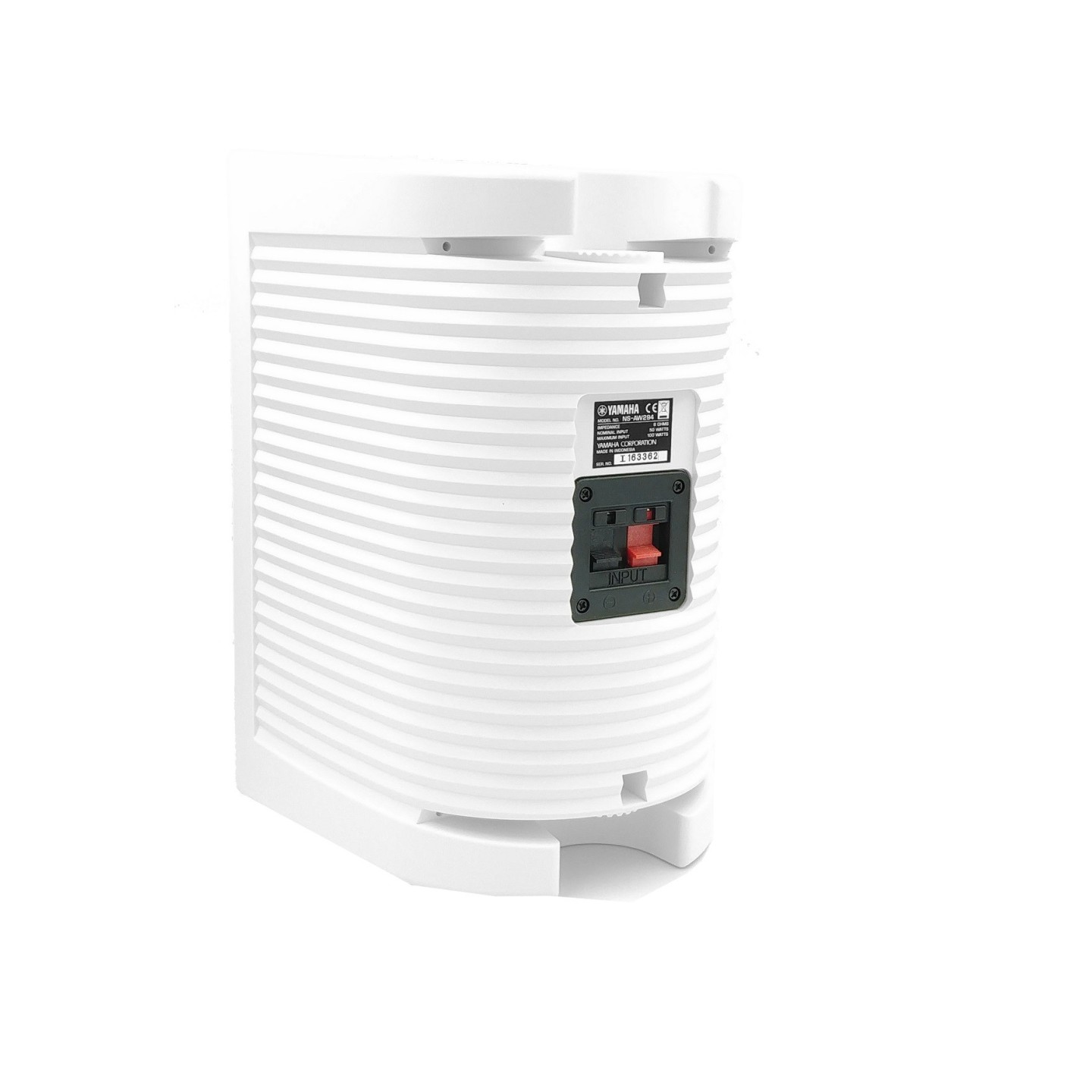 Yamaha 6.5'' Outdoor Speakers IPX3 100W White (pair) - NS-AW294 - 6.5'' Outdoor Speakers IPX3 100W White (pair)