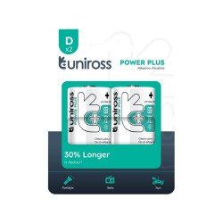 Buy Uniross Alkaline D Power Plus Batteries - 2 Pcs (New) in Cyprus, Nicosia, Limassol, Larnaka, Pafos
