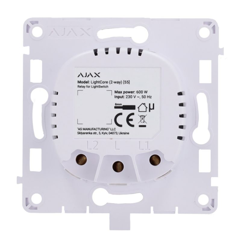 Buy AJAX Automation WallLightSwitch - 2 Way in Cyprus, Nicosia, Limassol, Larnaka, Pafos