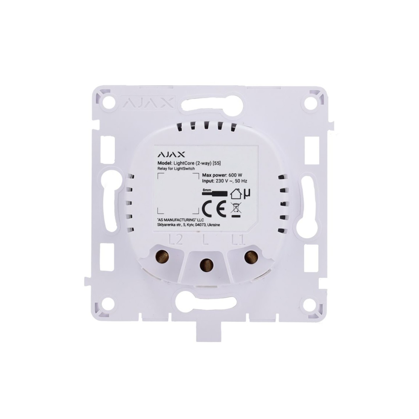 AJAX Automation WallLightSwitch - 2 Way — Buy in Cyprus with Fast Delivery
