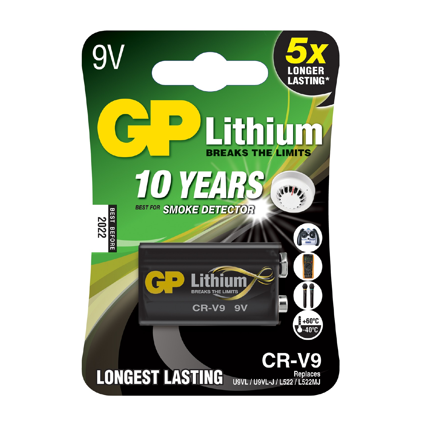 GP Lithium Battery - 656.331UK - PP3 CR-V9 9V — Buy in Cyprus with Fast Delivery