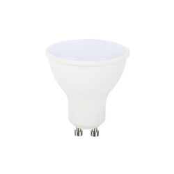 Buy GBC ON LED Spot Light - GU10 7W 6000K Cool White in Cyprus, Nicosia, Limassol, Larnaka, Pafos