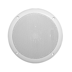 Buy Artsound 6.5'' Waterproof Speakers Round (pair) - MDC64 - 6.5'' Waterproof S... in Cyprus, Nicosia, Limassol, Larnaka, Pafos