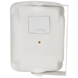 Buy Adastra FC5V 5.25'' 100V IP44 Speaker 40W White - 952.965UK - 5.25'' 100V IP... in Cyprus, Nicosia, Limassol, Larnaka, Pafos