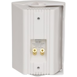 Buy Adastra BC4W - 100.901UK - 4'' Indoor Speakers White (PAIR) in Cyprus, Nicosia, Limassol, Larnaka, Pafos