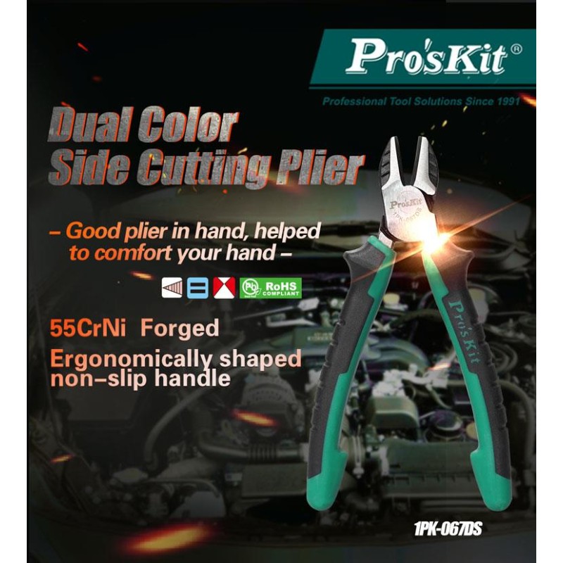 Buy Proskit Robust Diagonal Cutter - 1PK-067DS - Robust Diagonal Cutter in Cyprus, Nicosia, Limassol, Larnaka, Pafos