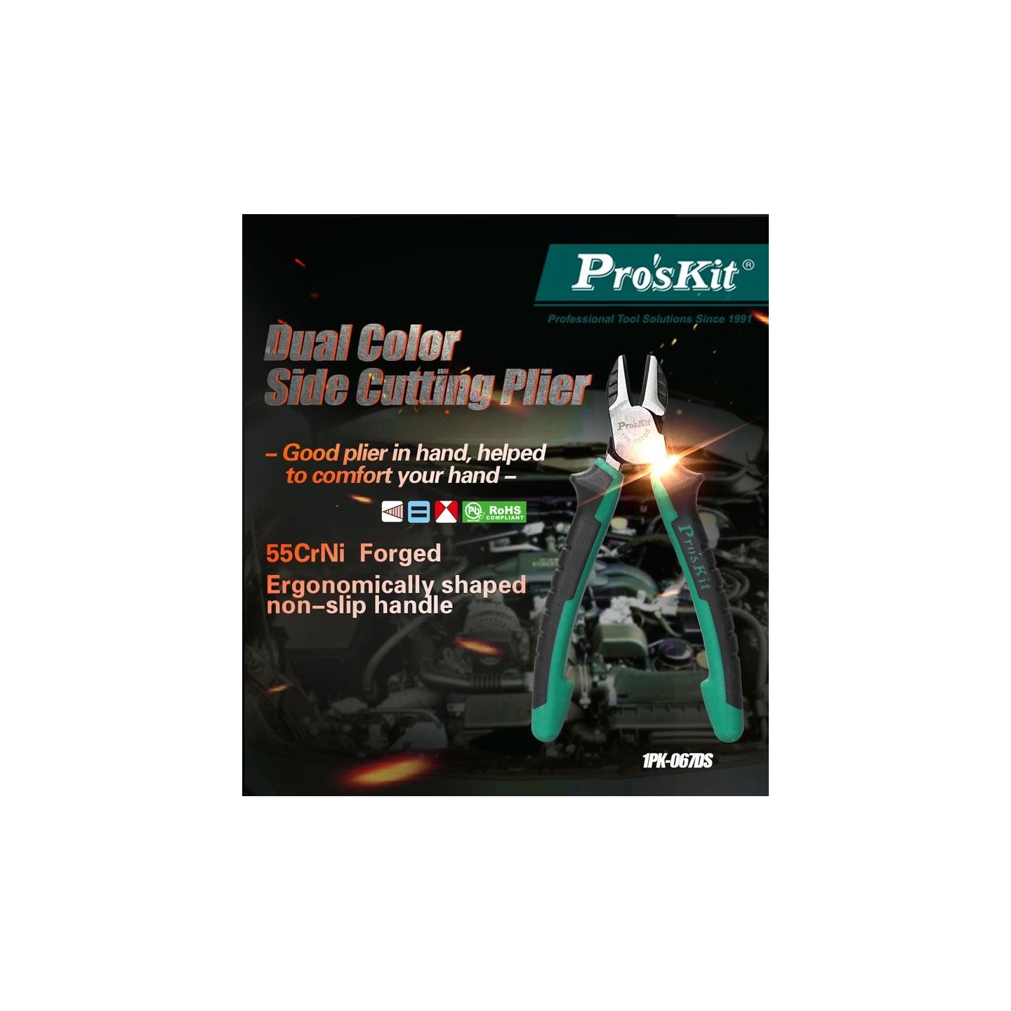 Proskit Robust Diagonal Cutter - 1PK-067DS - Robust Diagonal Cutter — Buy in Cyprus with Fast Delivery