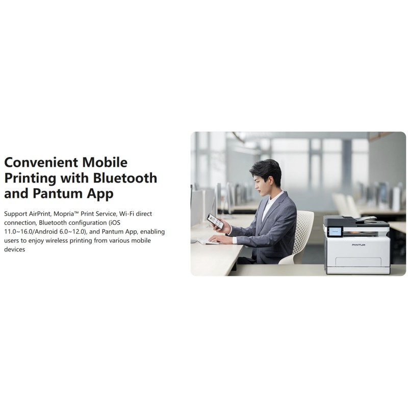 Buy Pantum Printer - CM2100ADW - Laser MF Color Printer Duplex Lan WiFi 20 ppm in Cyprus, Nicosia, Limassol, Larnaka, Pafos