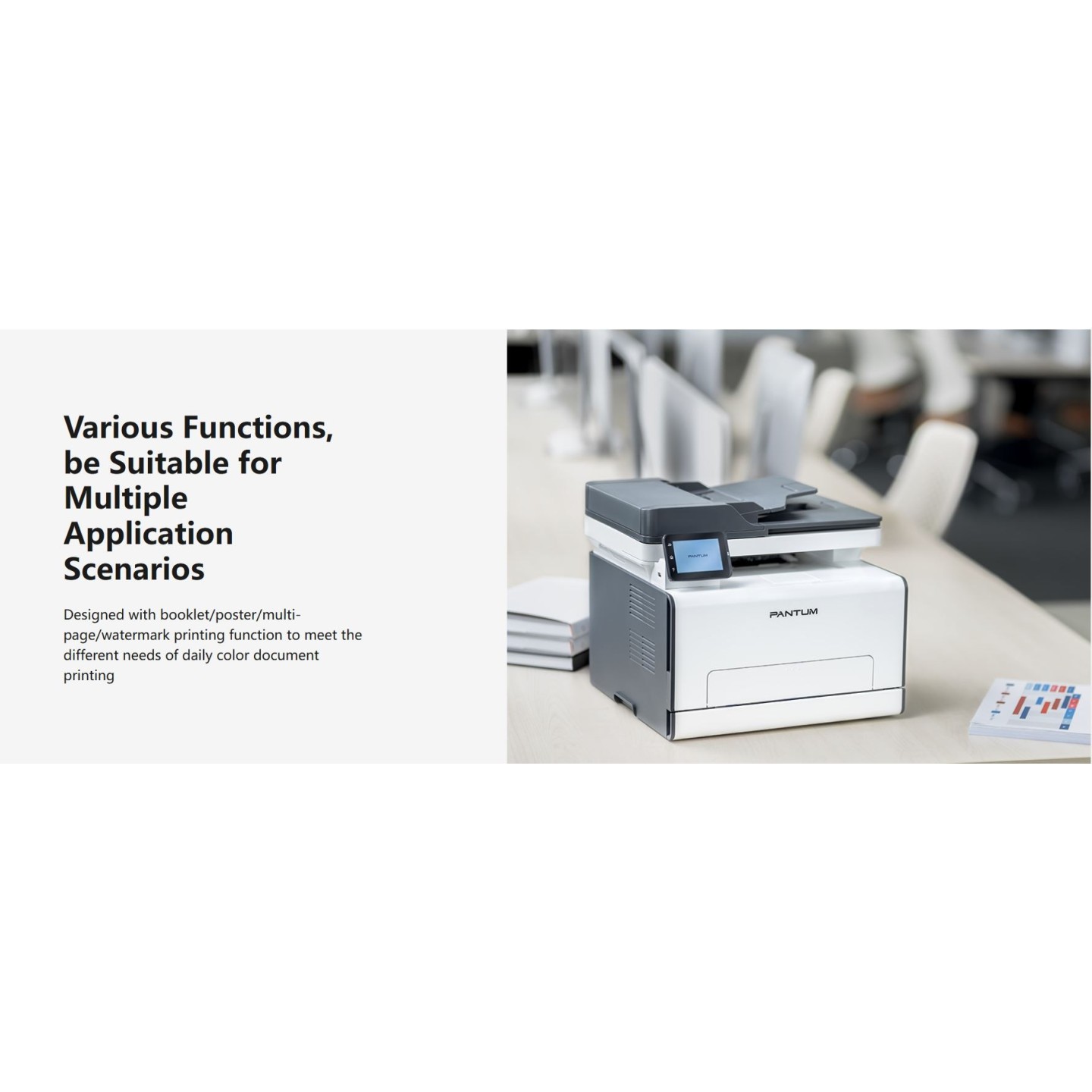 Pantum Printer - CM2100ADW - Laser MF Color Printer Duplex Lan WiFi 20 ppm — Buy in Cyprus with Fast Delivery