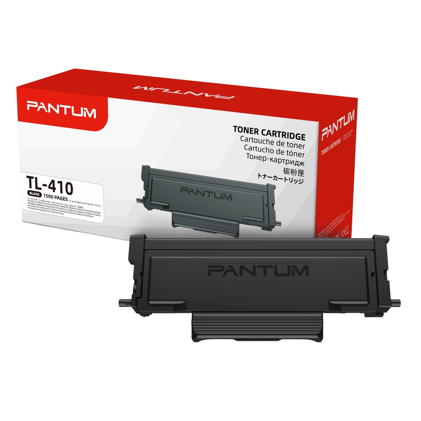 Pantum Toner Cartridge - TL-410 - 1500 Pages — Buy in Cyprus with Fast Delivery