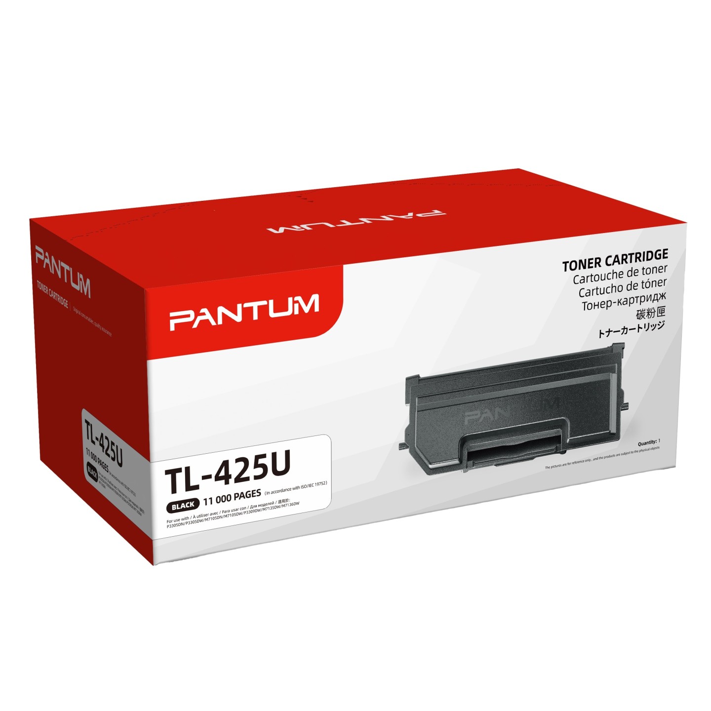 Pantum Toner Cartridge - TL-425U - 11000 pages — Buy in Cyprus with Fast Delivery