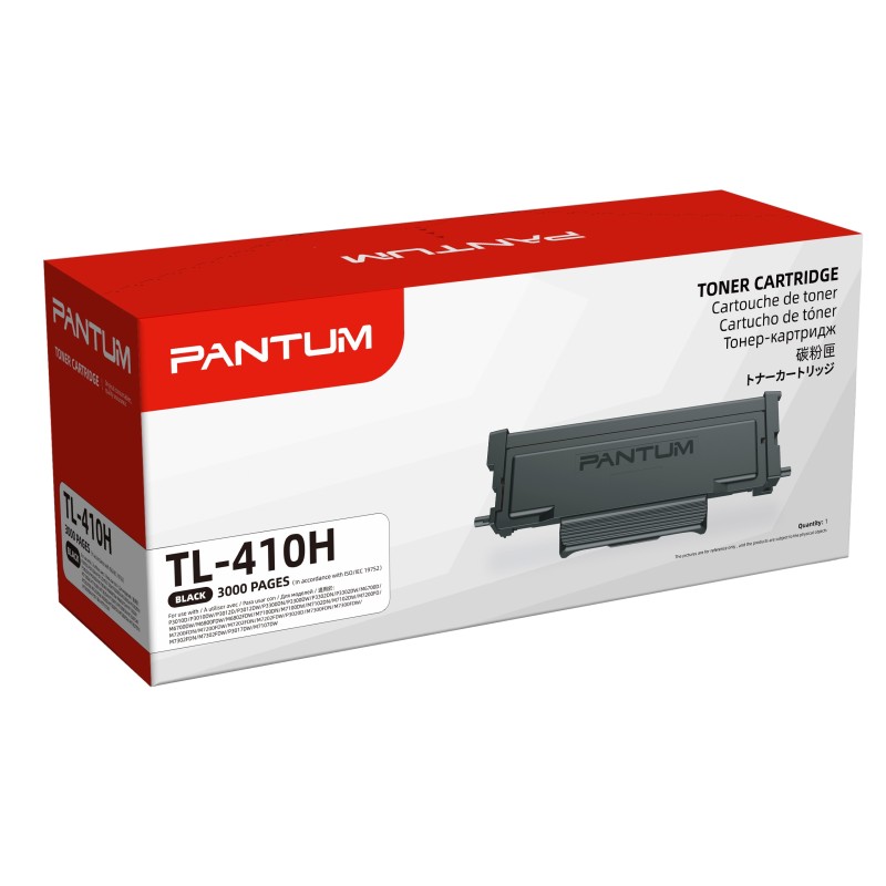 Buy Pantum Toner Cartridge - TL-410H - 3000 Pages in Cyprus, Nicosia, Limassol, Larnaka, Pafos