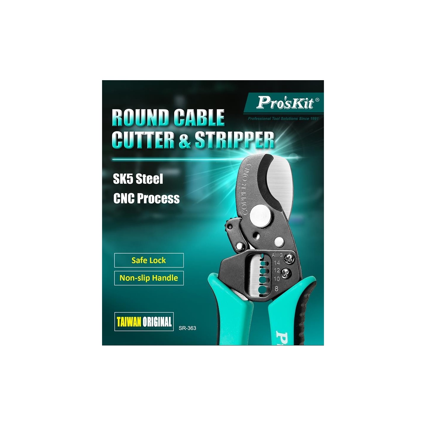 Proskit Cutter and Cable Stripper - SR-363B - 168mm — Buy in Cyprus with Fast Delivery