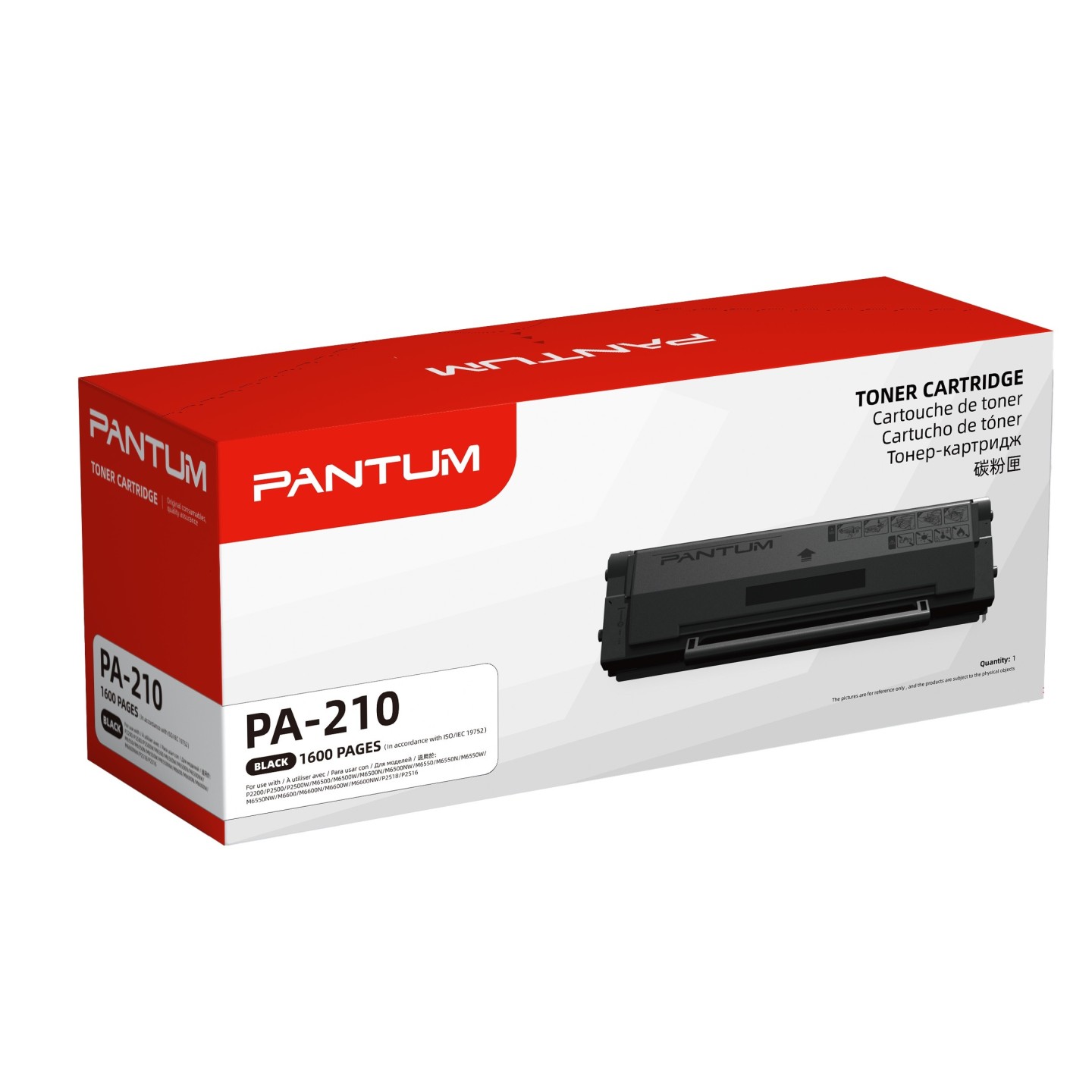 Pantum Toner Cartridge - PA-210 - 1600 Pages — Buy in Cyprus with Fast Delivery