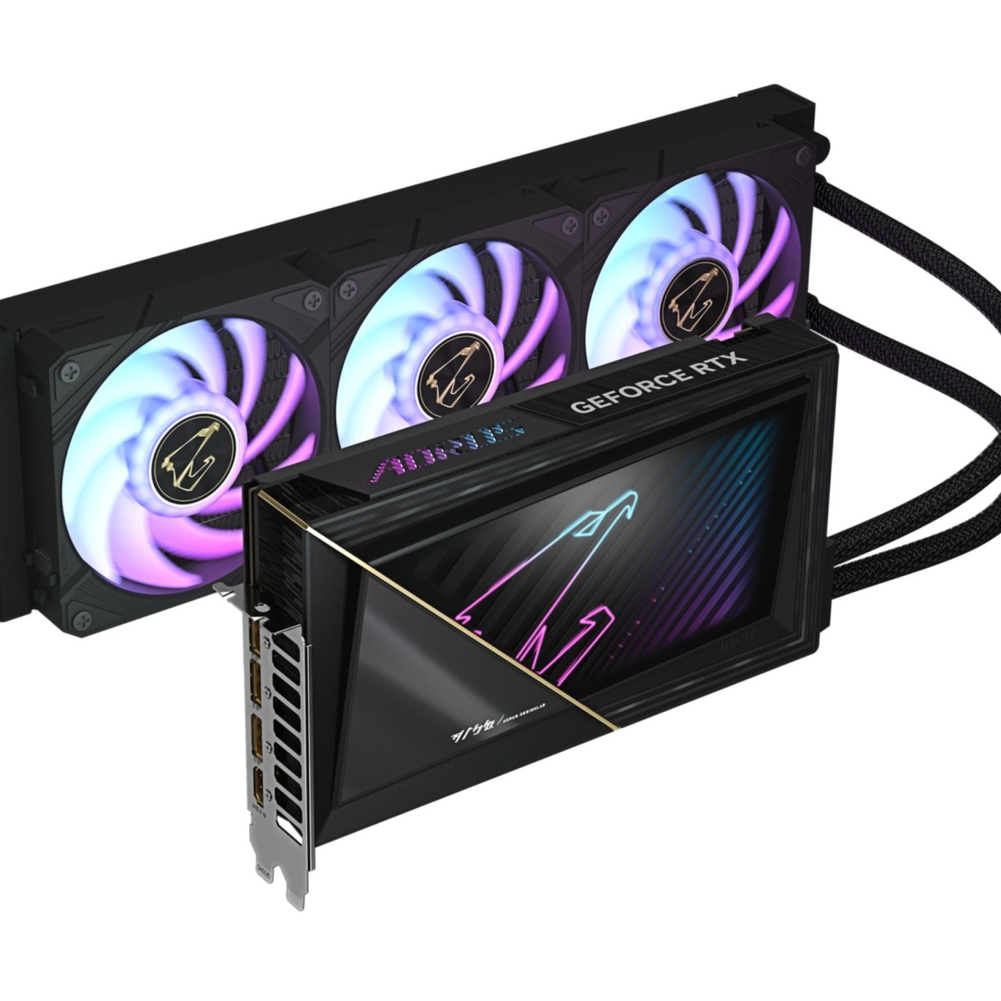 Gigabyte AORUS XTREME WATERFORCE GeForce RTX 5090 - 32GB GDDR7 2655MHz Liquid AIO PCIe 5.0 Black (Boxed)