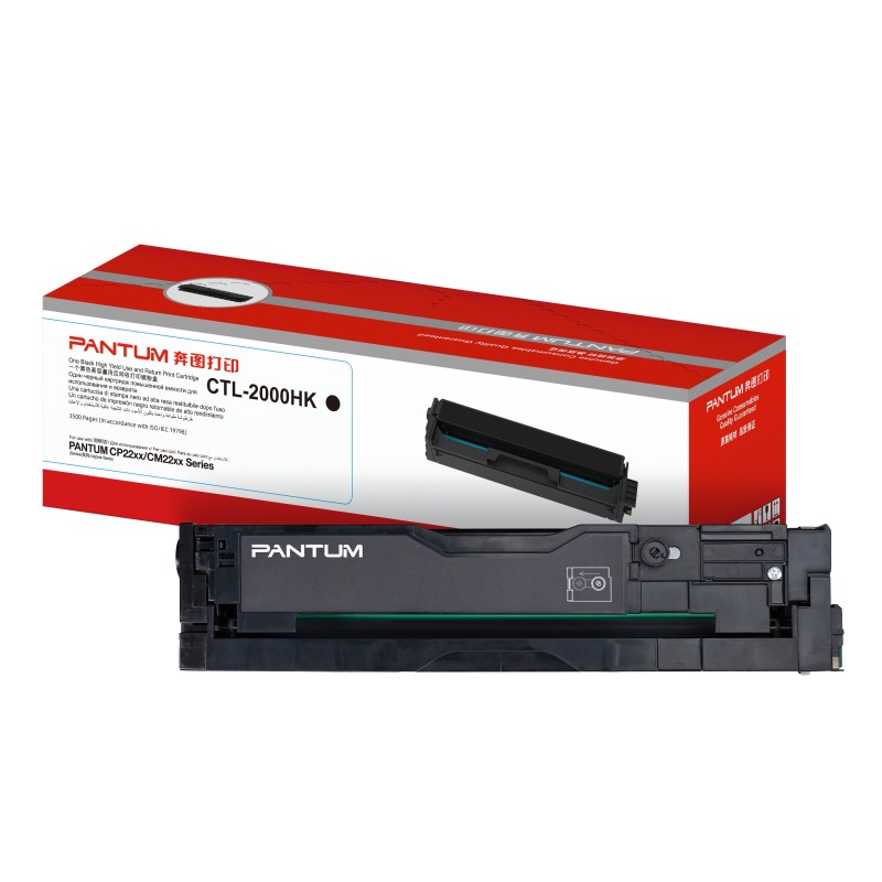 Buy Pantum Toner Cartridge - CTL-2100HK - Black 3000 pages in Cyprus, Nicosia, Limassol, Larnaka, Pafos