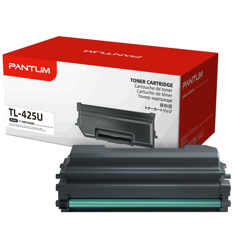 Buy Pantum Toner Cartridge - TL-5120X - 15000 for BP5100, BM5100 in Cyprus, Nicosia, Limassol, Larnaka, Pafos