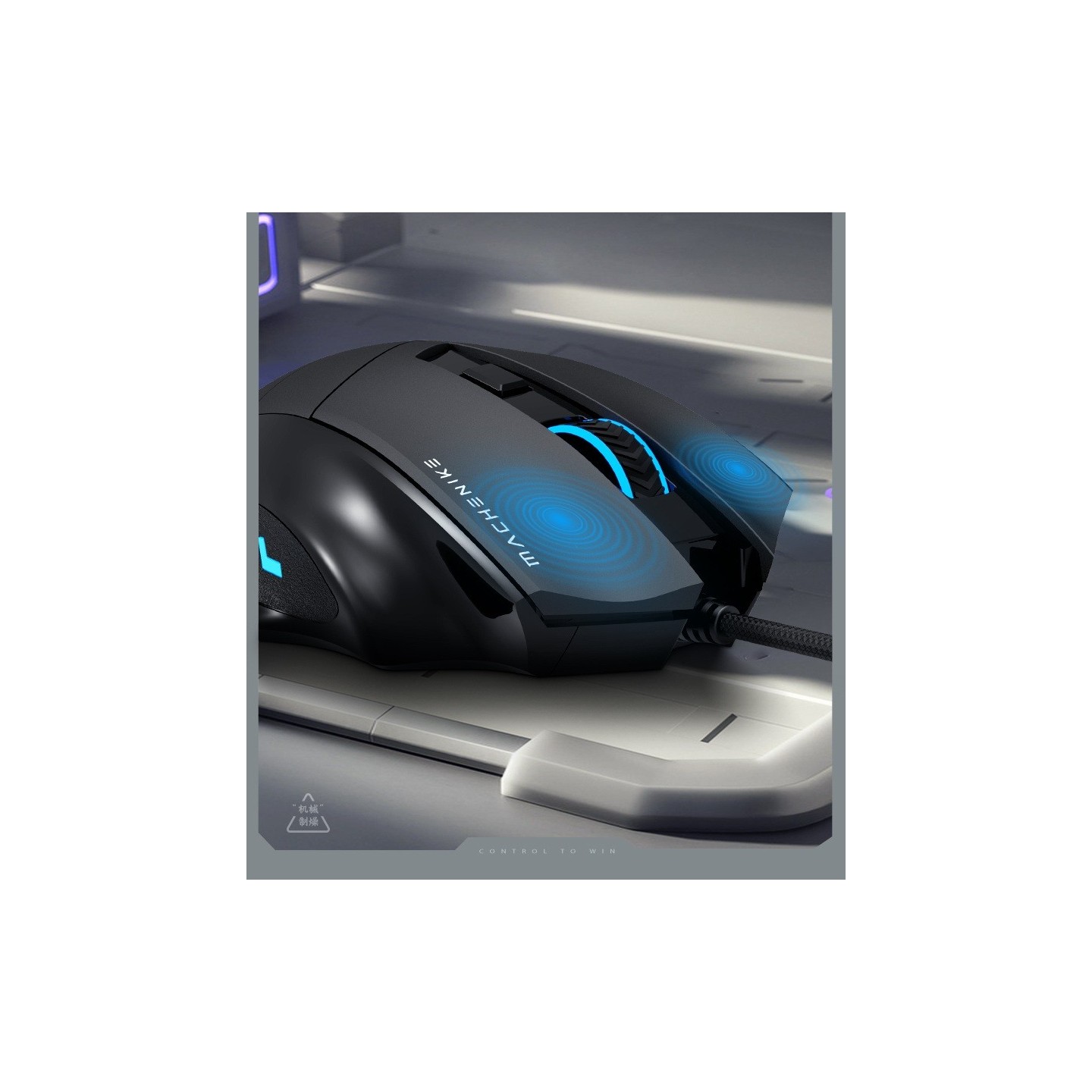 Machenike M3 Wired Gaming Mouse - 3200 DPI 6 Buttons (Boxed) — Buy in Cyprus with Fast Delivery
