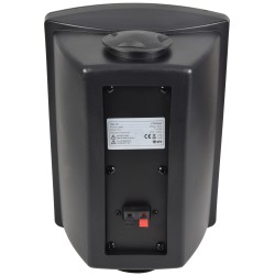 Buy QTX Active Onwall Speakers Pair - QR5B - 5.25'' 2x20W Black 178.200UK in Cyprus, Nicosia, Limassol, Larnaka, Pafos