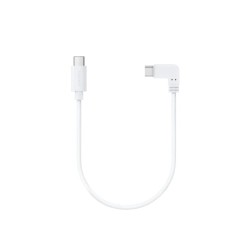 Insta360 Type-C to Type-C Cable for Flow Gimbal (Retail) — Buy in Cyprus with Fast Delivery