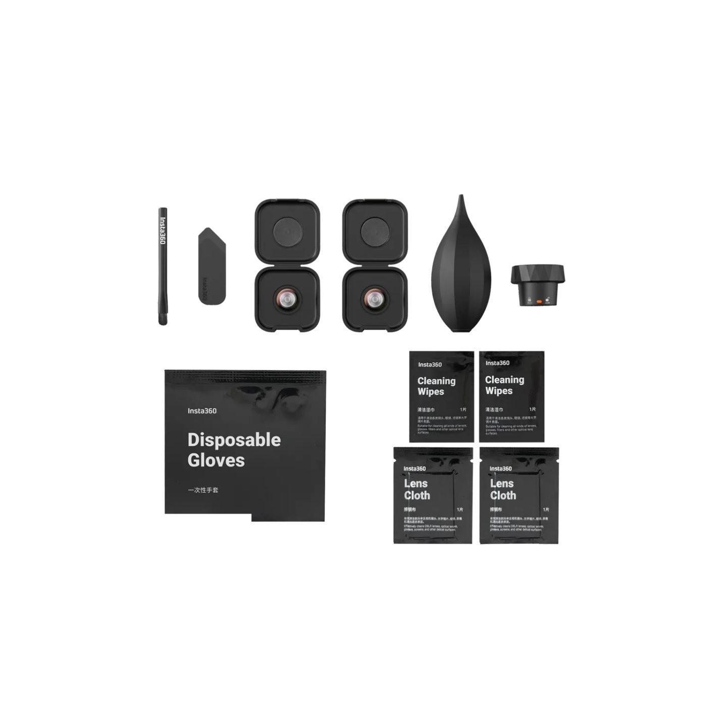 Insta360 Replacement Lens Kit - X4 Air - Double Lens — Buy in Cyprus with Fast Delivery