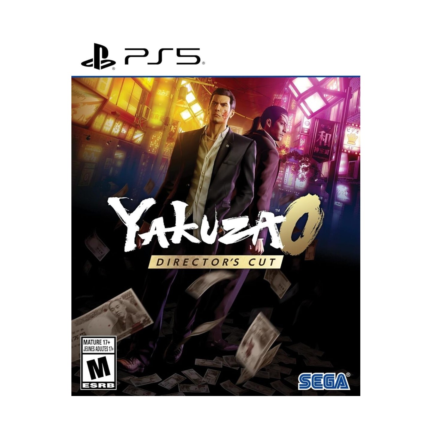 Yakuza 0 Director's Cut - PS5 - Director's Cut — Buy in Cyprus with Fast Delivery