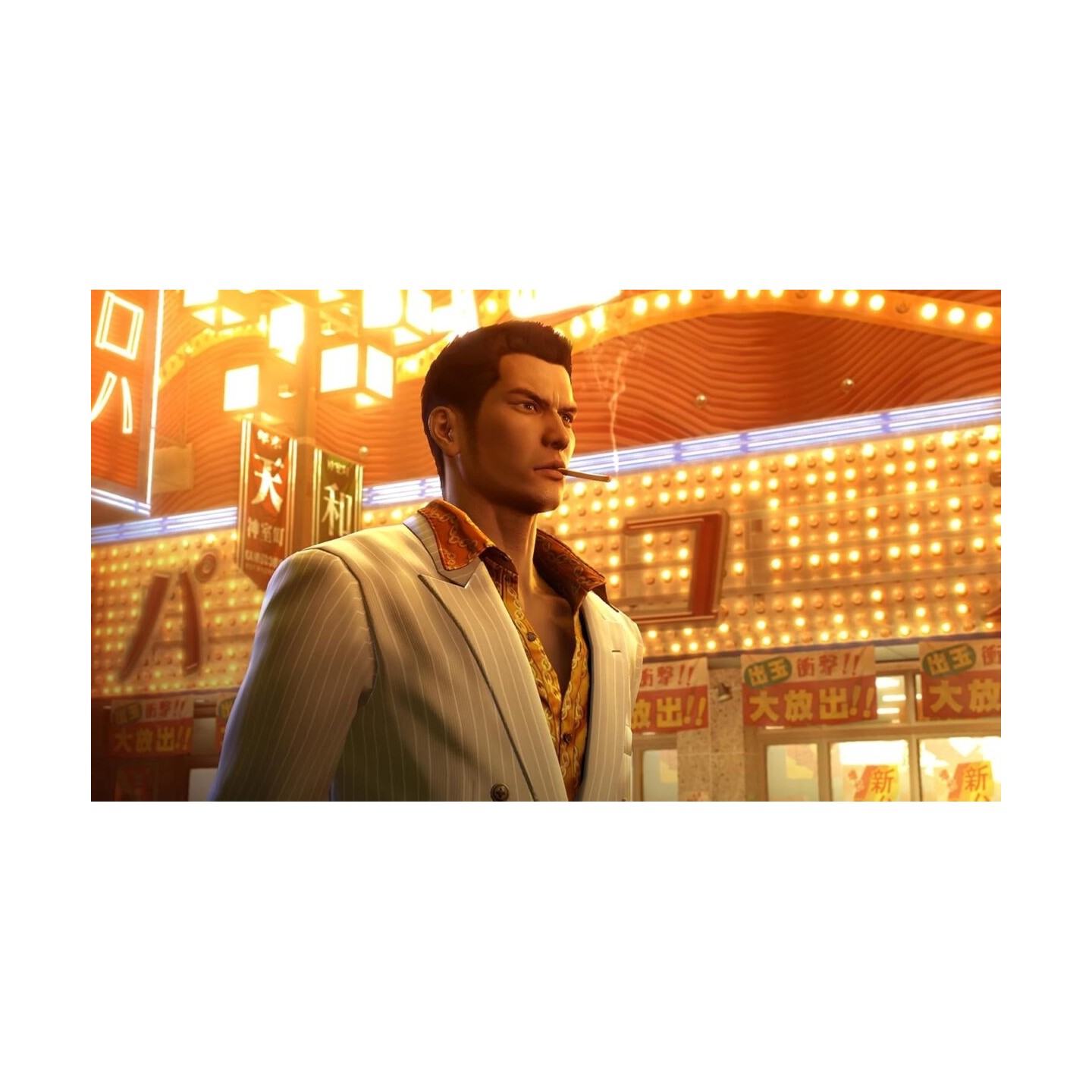 Yakuza 0 Director's Cut - PS5 - Director's Cut — Buy in Cyprus with Fast Delivery