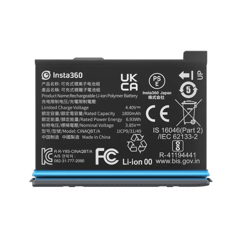 Buy Insta360 Battery - X3 - External Battery for X3 in Cyprus, Nicosia, Limassol, Larnaka, Pafos