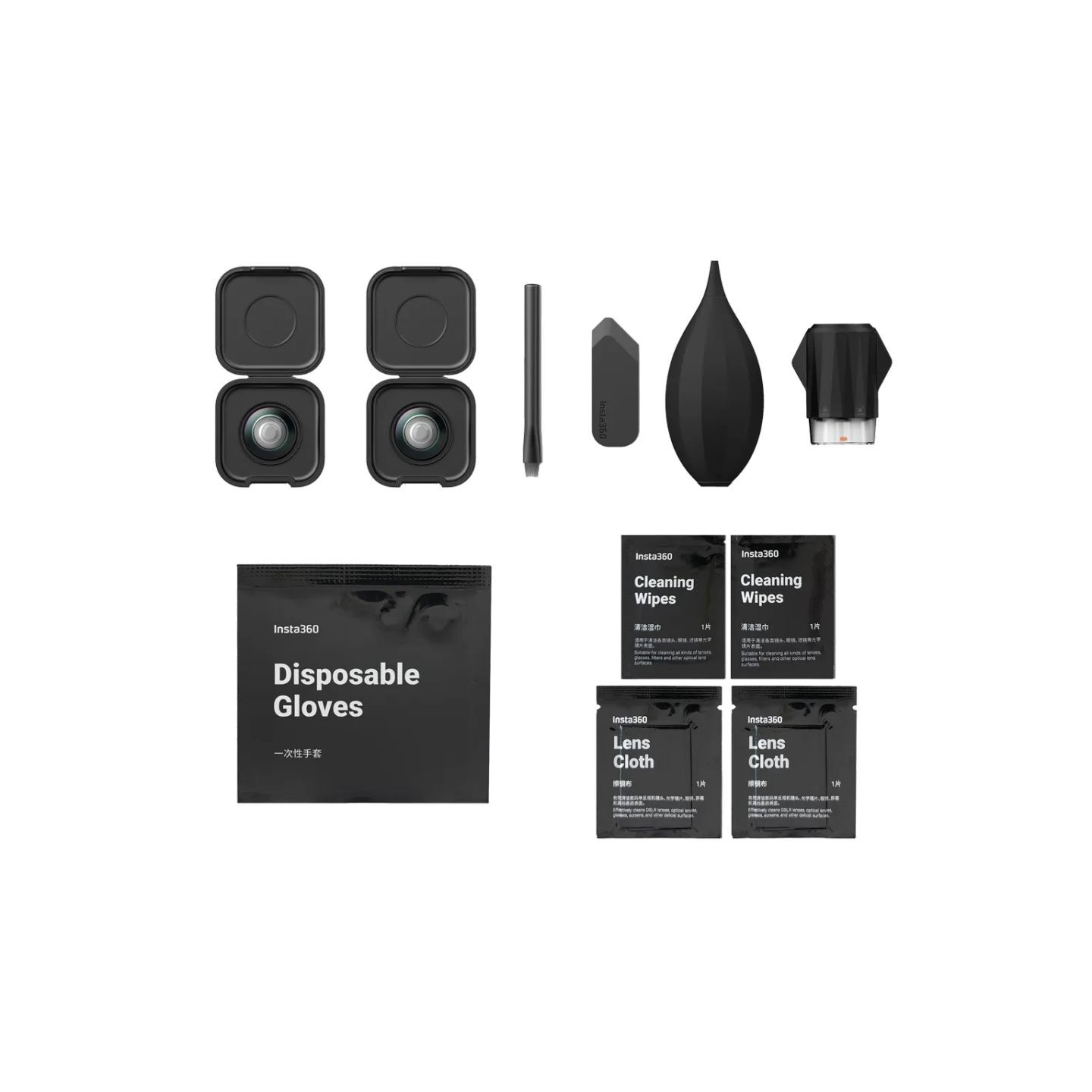 Insta360 Replacement Lens Kit - X5 - Double Lens — Buy in Cyprus with Fast Delivery