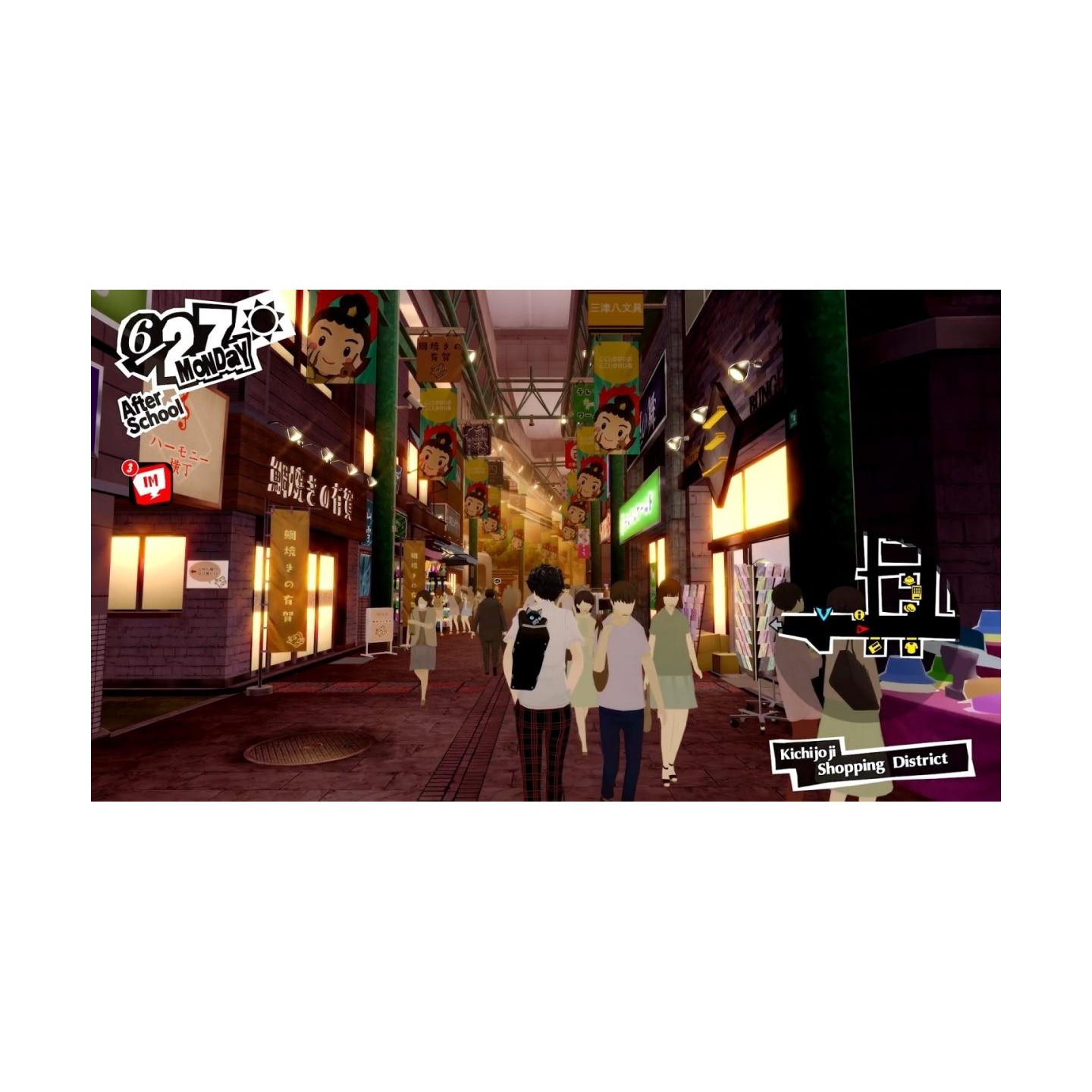 Persona 5 Royal - PS5 — Buy in Cyprus with Fast Delivery