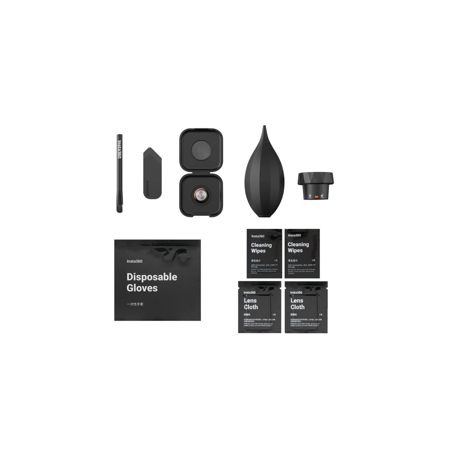 Insta360 Replacement Lens Kit - X4 Air - Single Lens — Buy in Cyprus with Fast Delivery