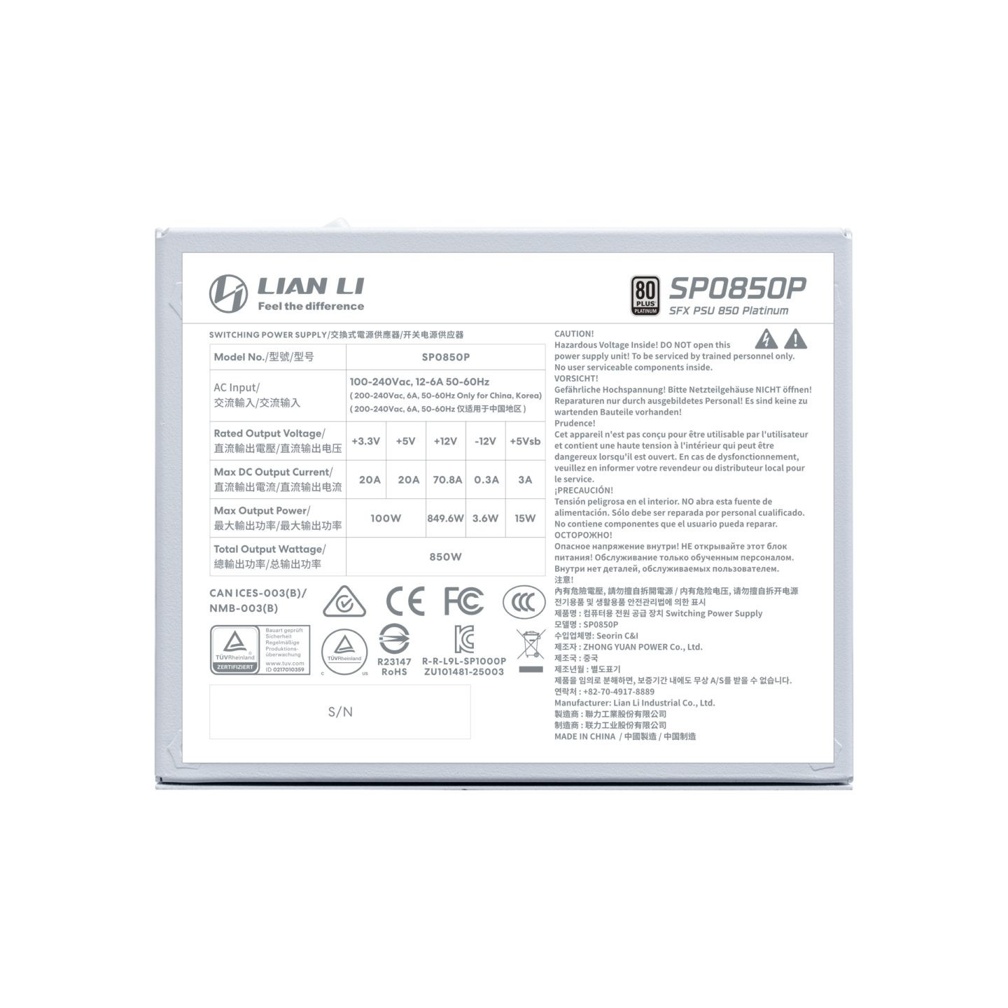 LIAN LI SP0850P White 850W 80+ Platinum SFX PSU 12V-2x6 (Boxed) — Buy in Cyprus with Fast Delivery