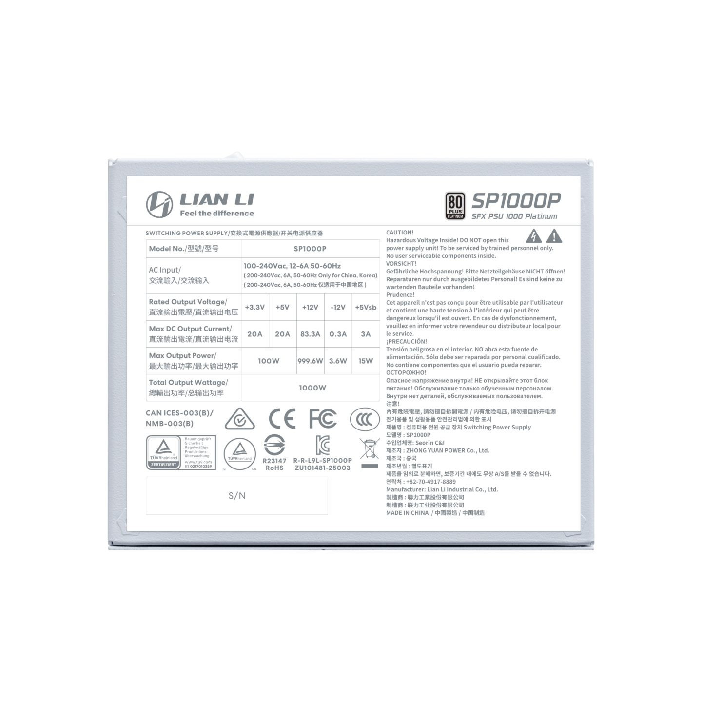 LIAN LI SP1000P White 1000W 80+ Platinum SFX PSU 12V-2x6 10Y Warranty (Boxed) — Buy in Cyprus with Fast Delivery