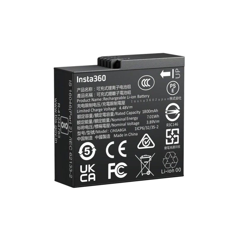 Buy Insta360 Battery - Ace Pro 2 - Battery in Cyprus, Nicosia, Limassol, Larnaka, Pafos