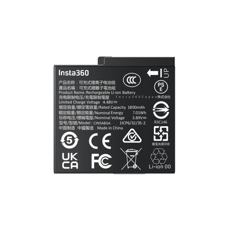 Buy Insta360 Battery - Ace Pro 2 - Battery in Cyprus, Nicosia, Limassol, Larnaka, Pafos
