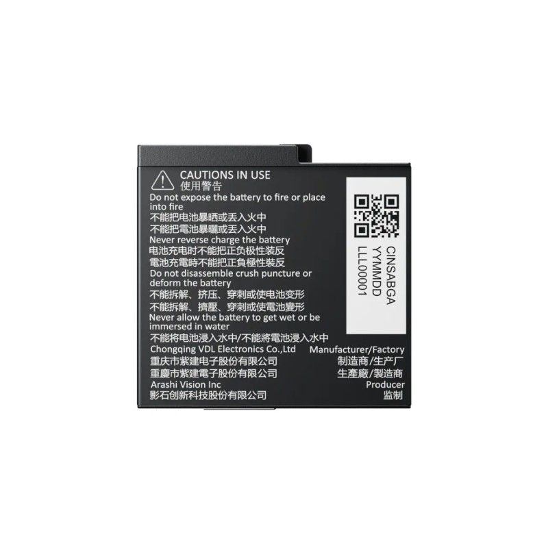 Buy Insta360 Battery - Ace Pro 2 - Battery in Cyprus, Nicosia, Limassol, Larnaka, Pafos