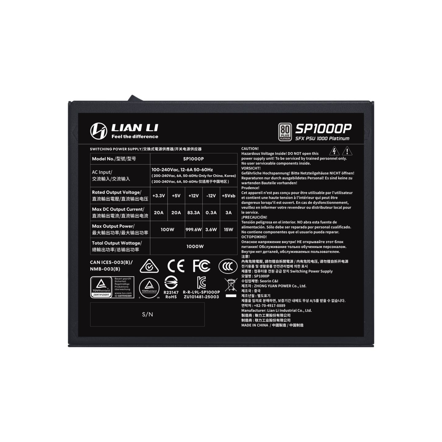 LIAN LI SP1000P 1000W 80+ Platinum SFX PSU - 12V-2x6 Japanese Caps (Boxed) — Buy in Cyprus with Fast Delivery