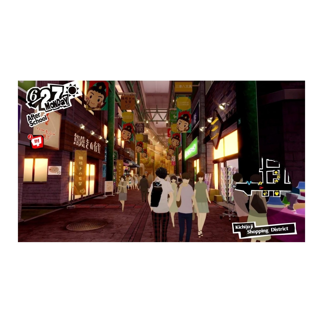 Persona 5 Royal Switch - Switch — Buy in Cyprus with Fast Delivery