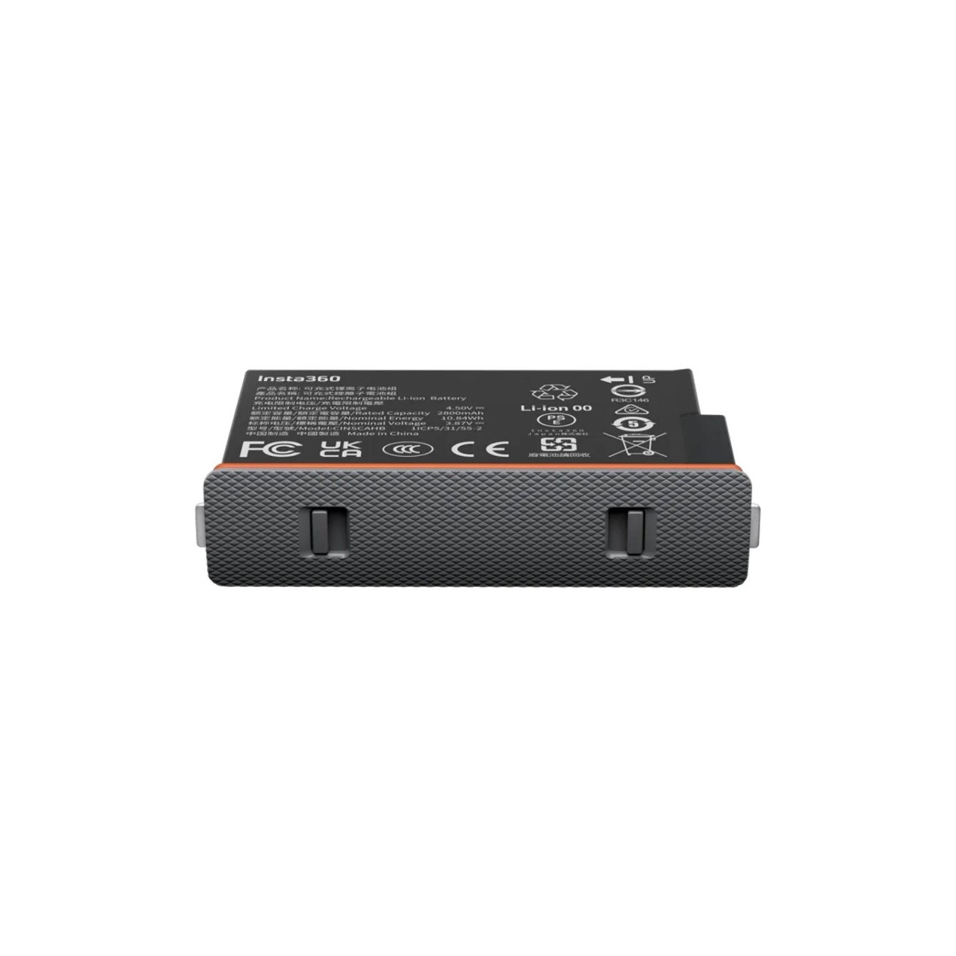 Insta360 Battery - X5 Ultra - Upgraded 2800mAh capacity for an ultra-long run time — Buy in Cyprus with Fast Delivery