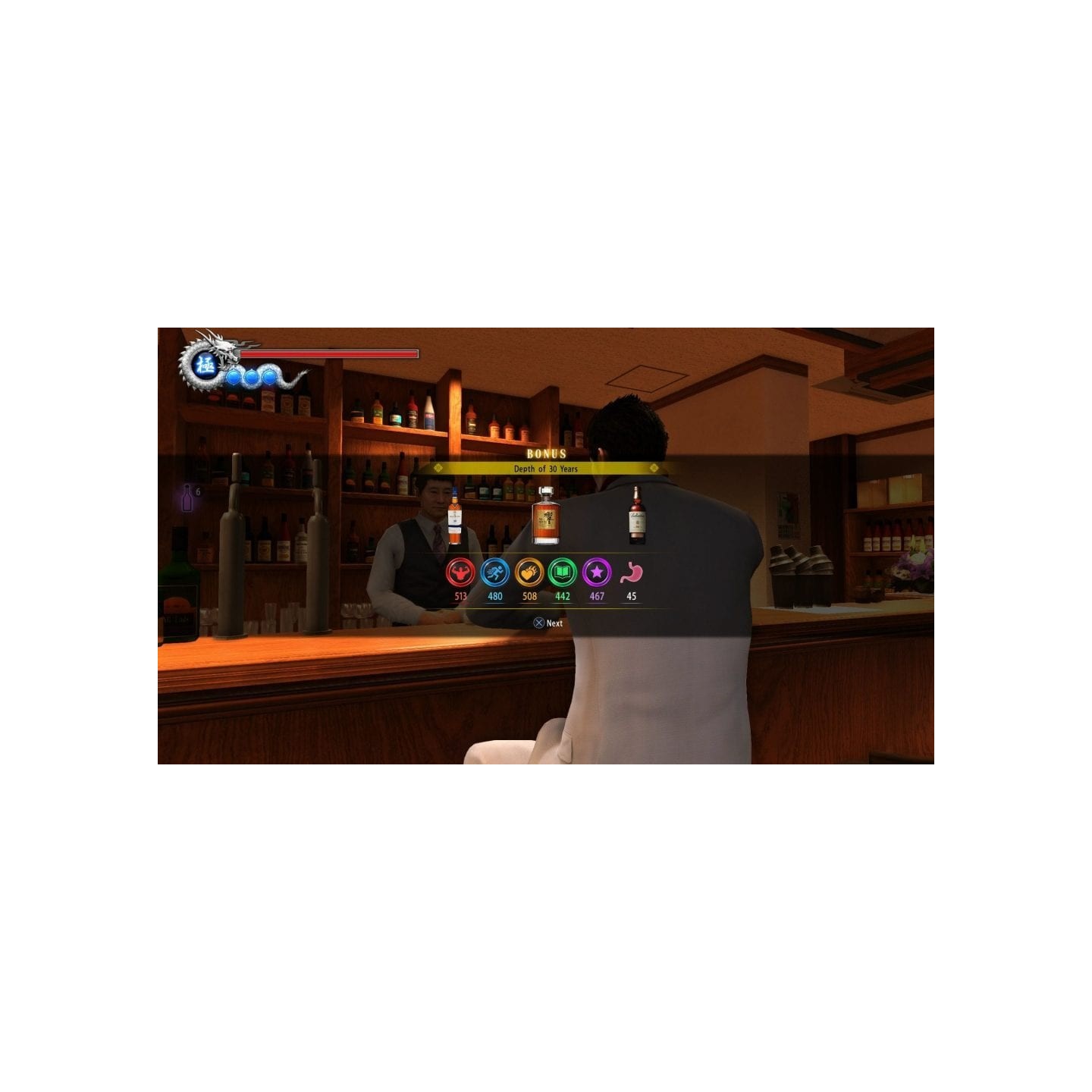 YAKUZA 6: Song of Life - PS4 — Buy in Cyprus with Fast Delivery