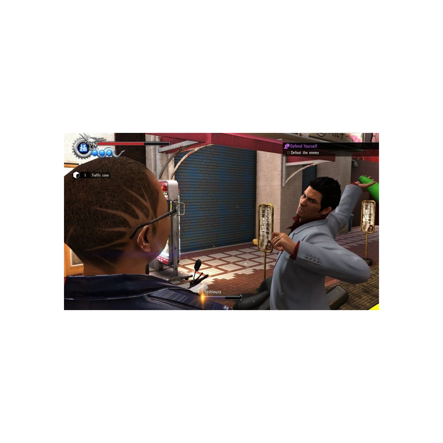 YAKUZA 6: Song of Life - PS4 — Buy in Cyprus with Fast Delivery