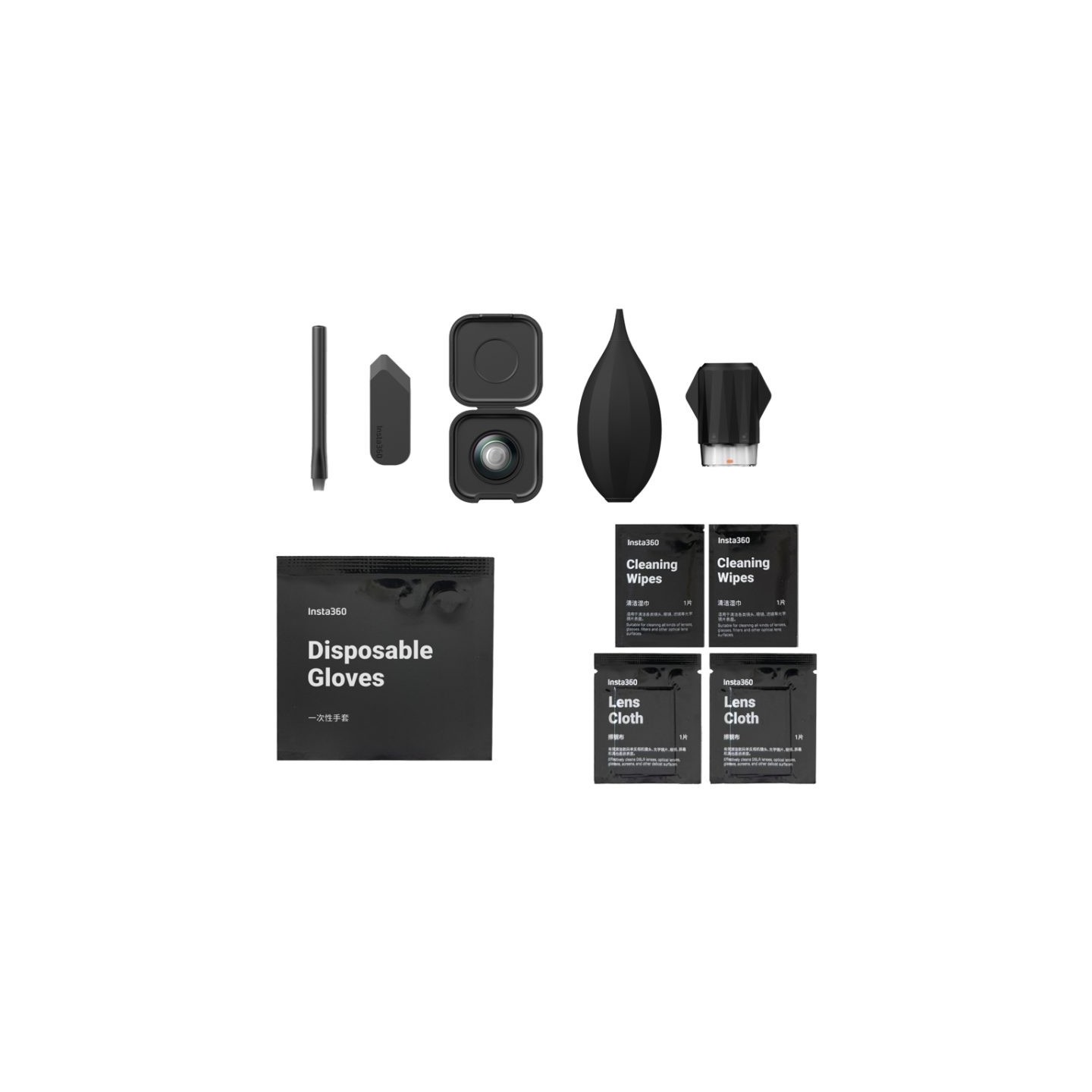 Insta360 Replacement Lens Kit - X5 - Replacement Lens Kit — Buy in Cyprus with Fast Delivery