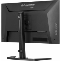 iiyama - GB2741QSU-B1 - 68.6 cm 27? (2560×1440) 16:9 QHD IPS 1 ms 144 Hz HDMI DisplayPort VESA 100×100 Black