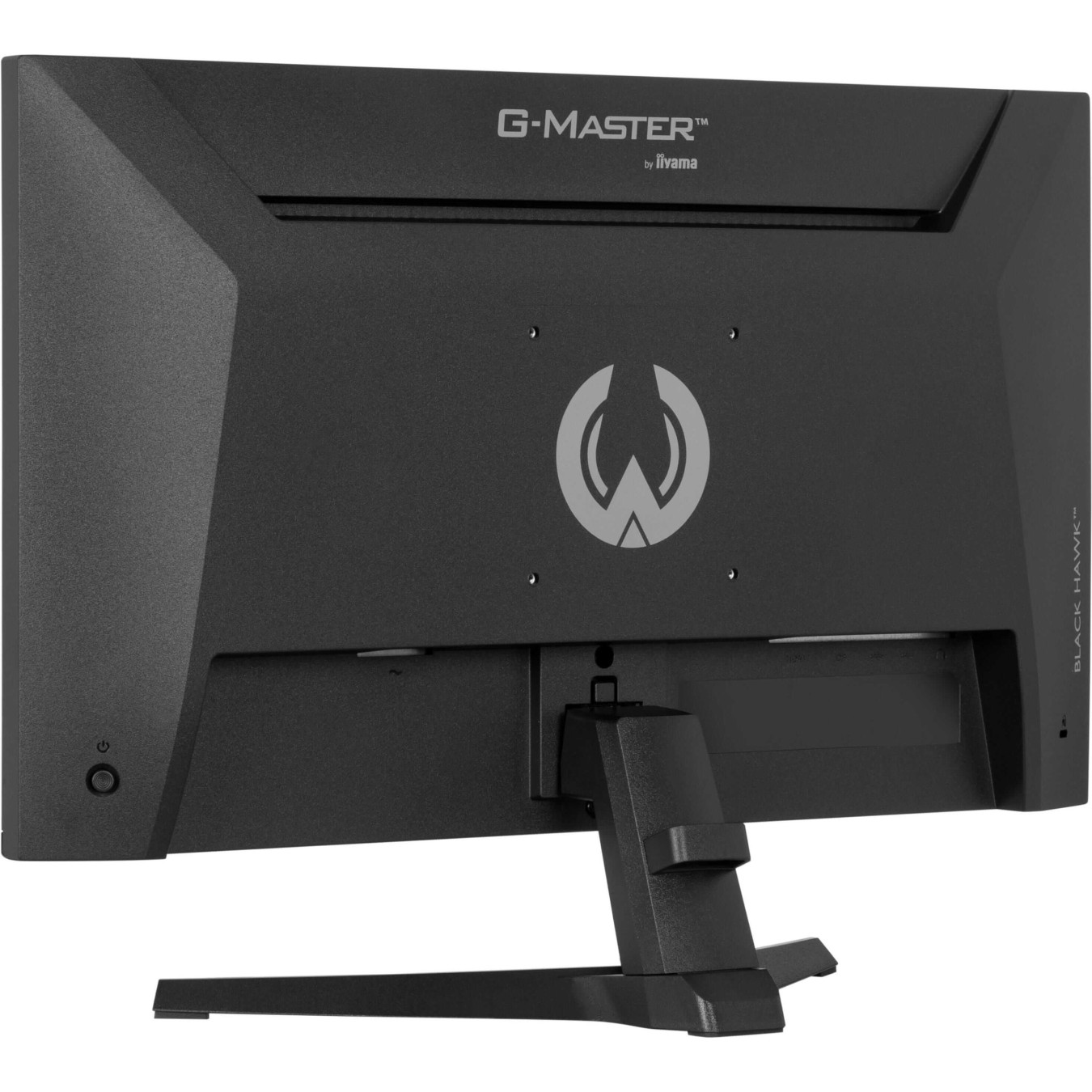 iiyama G-Master - G2441HSU-B1 - 60.5 cm 23.8? (1920×1080) 16:9 FHD IPS 1 ms (MPRT) 144 Hz HDMI DP VESA Black