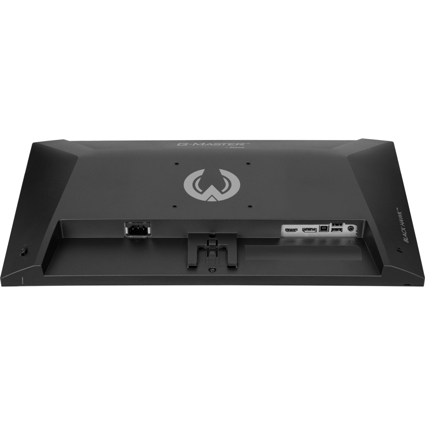 iiyama G-Master - G2441HSU-B1 - 60.5 cm 23.8? (1920×1080) 16:9 FHD IPS 1 ms (MPRT) 144 Hz HDMI DP VESA Black